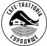 Кафе-тратторія "ГОРОДИЩЕ"